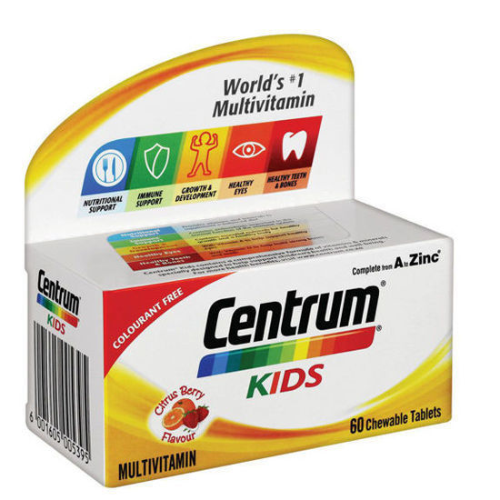 Picture of Centrum Kids Chew Tablets 60's