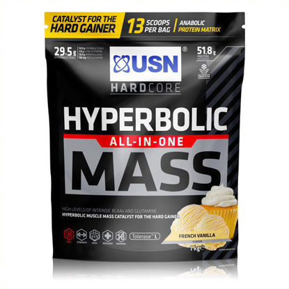 Picture of USN Hyperbolic Mass French Vanilla 1kg