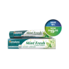 Picture of Himalaya Mint Fresh Herbal Gel Toothpaste 75ml